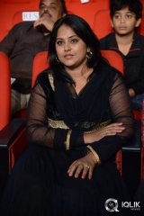 Mukunda Movie Audio Launch